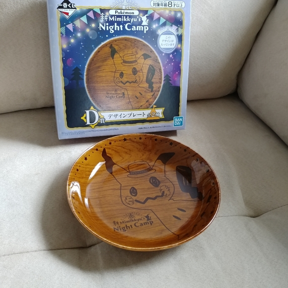 Pokemon Mimikyu's Night Camp kuji ceramic bowl (Brown) - Picture 1 of 3